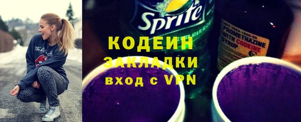 не бодяженный Лагань