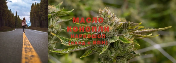 стаф Липки