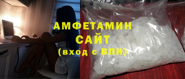 не бодяженный Лагань