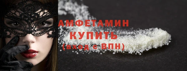 не бодяженный Лагань