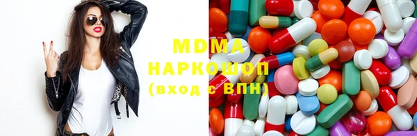 кокаин премиум Ладушкин