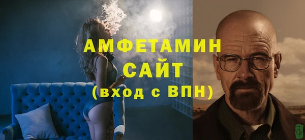 не бодяженный Лагань