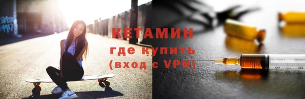 не бодяженный Лагань
