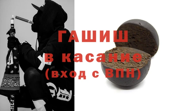 метадон Лихославль