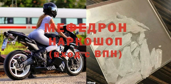 ECSTASY Кукмор
