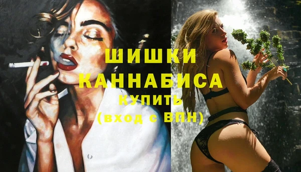 МДМА Кулебаки