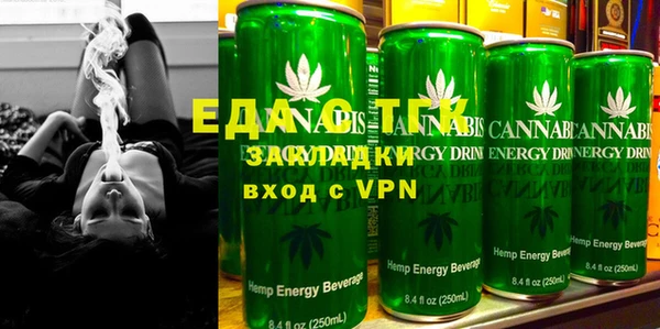 не бодяженный Лагань