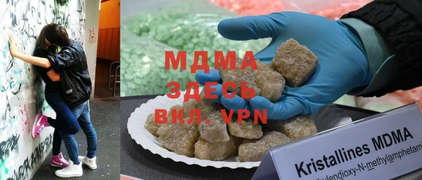 не бодяженный Лагань