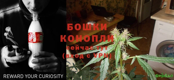 кокаин премиум Ладушкин
