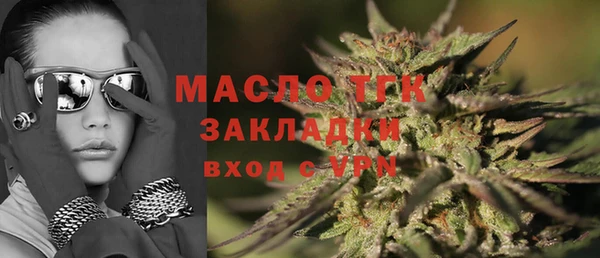 кристаллы Лабытнанги