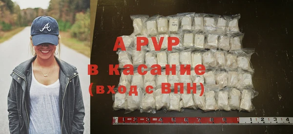 не бодяженный Лагань
