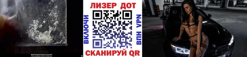 ЛСД экстази ecstasy  Купить где  Бодайбо 
