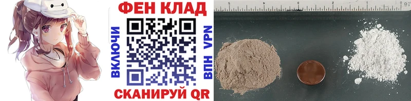 Купить где  Бодайбо  Метамфетамин Декстрометамфетамин 99.9% 