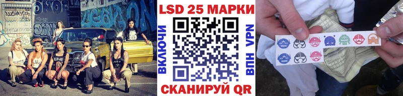 Марки NBOMe 1,8мг Бодайбо