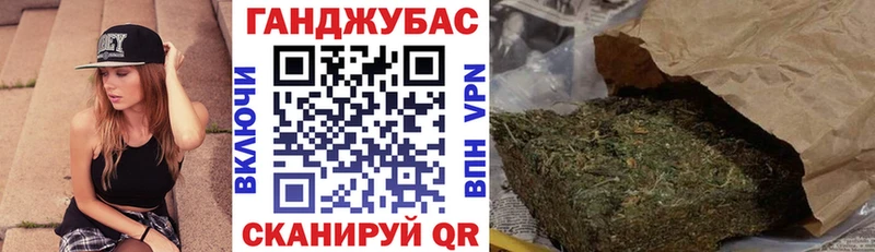 Бошки марихуана Amnesia  Купить  Бодайбо 
